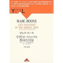 歴史のなかの人間 (放送大学教材 3068) | 近藤 成一, 杉森 哲也 |本